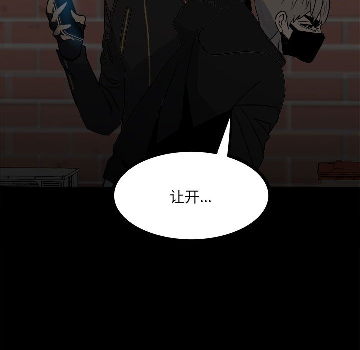 第 104 页