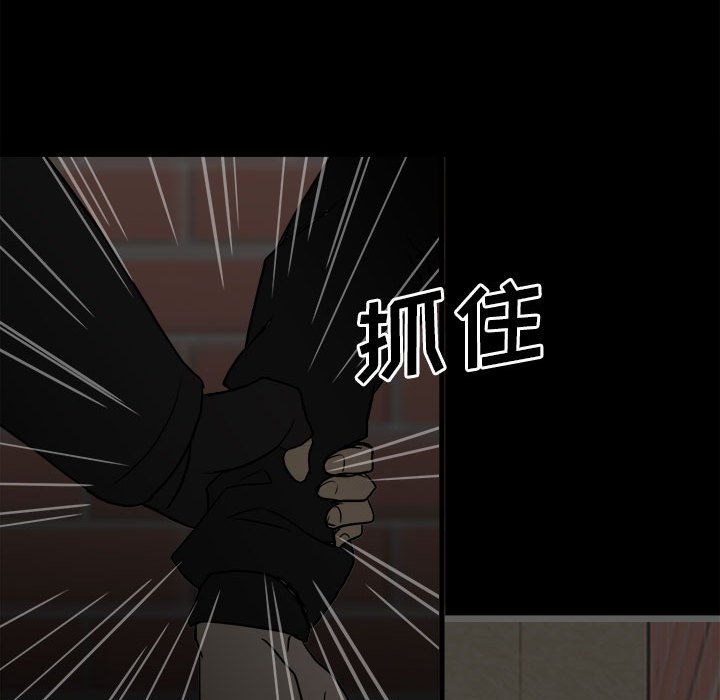第 105 页