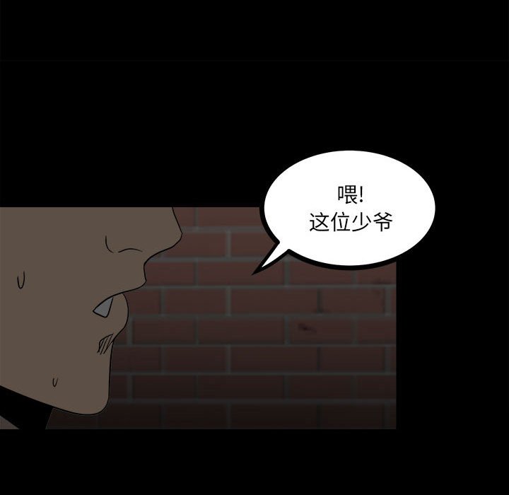 第 108 页