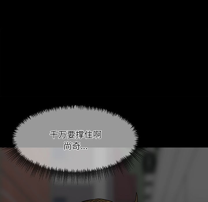 第 116 页