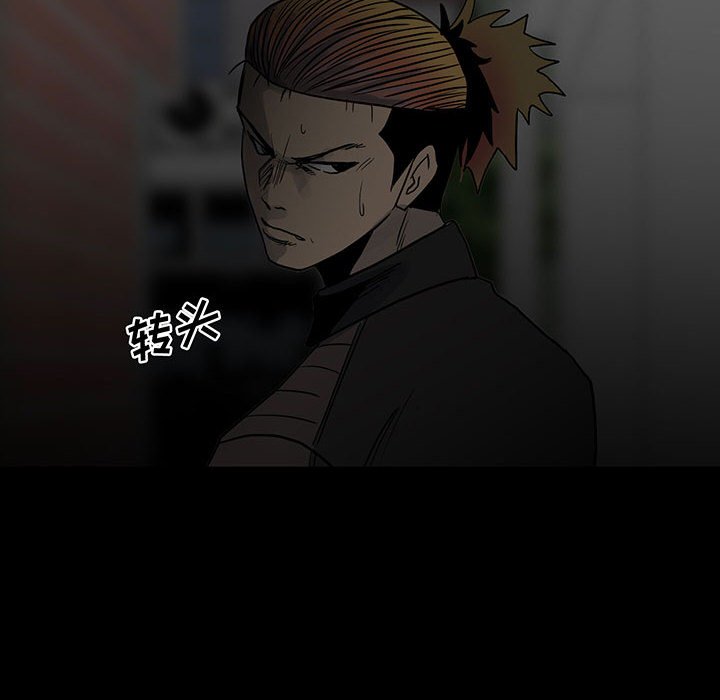 第 117 页