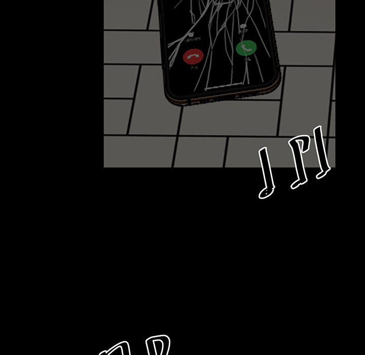 第 121 页