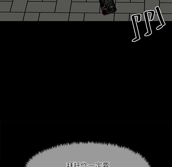第 124 页