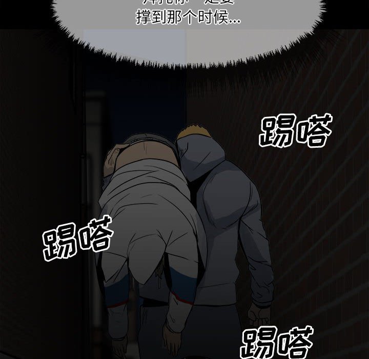 第 125 页