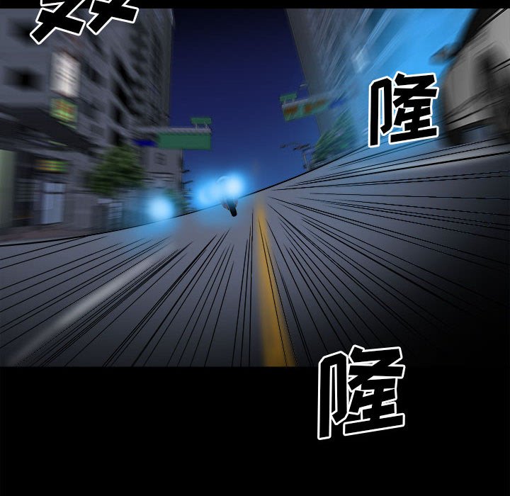第 127 页
