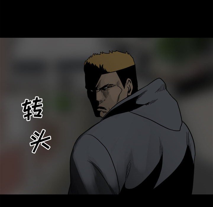 第 63 页