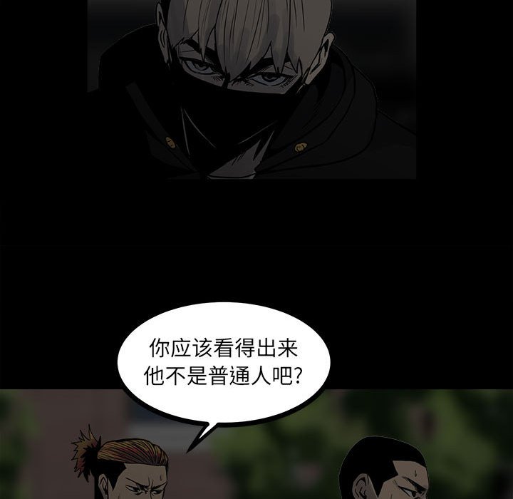 第 73 页