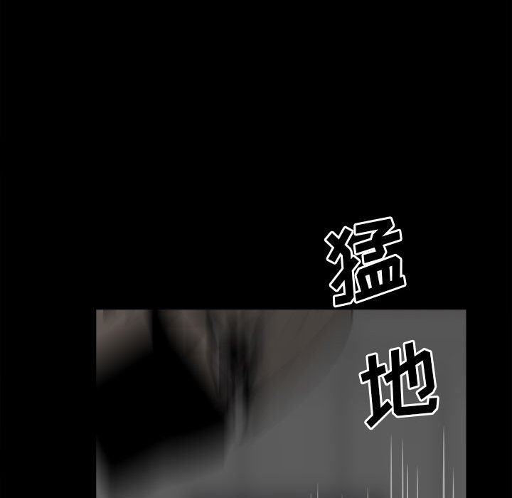 第 79 页