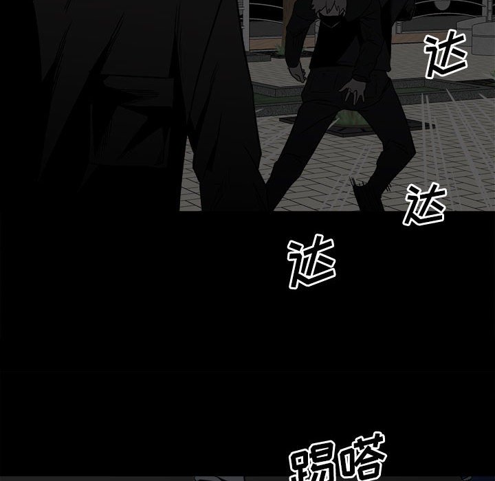 第 82 页