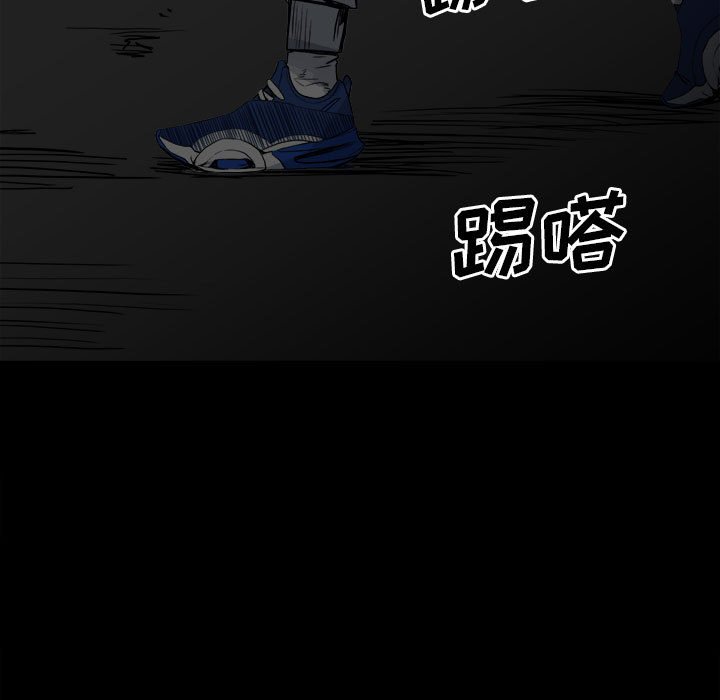 第 83 页