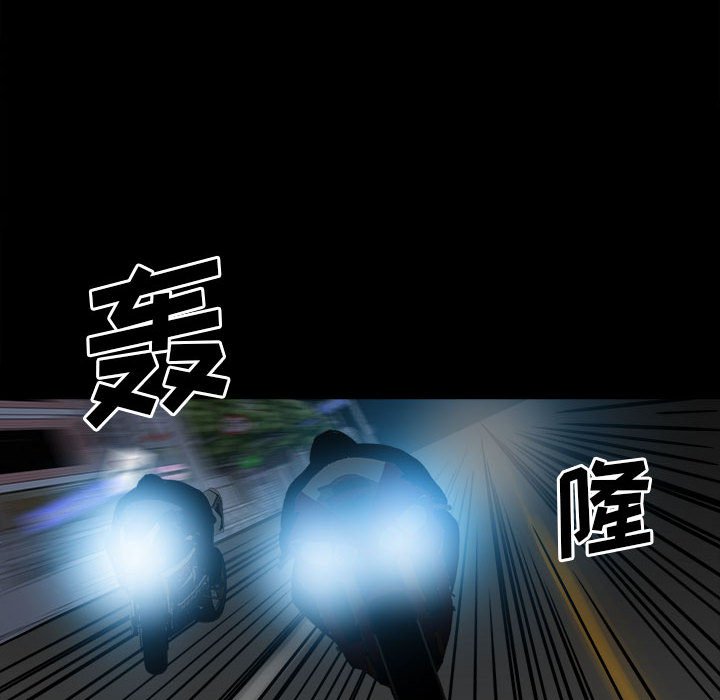 第 90 页