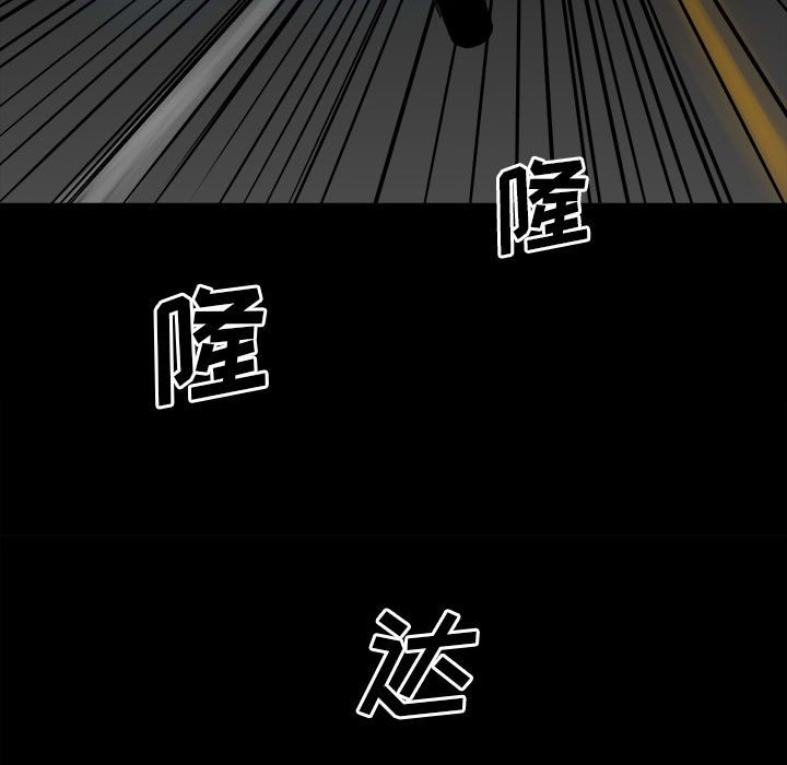 第 91 页