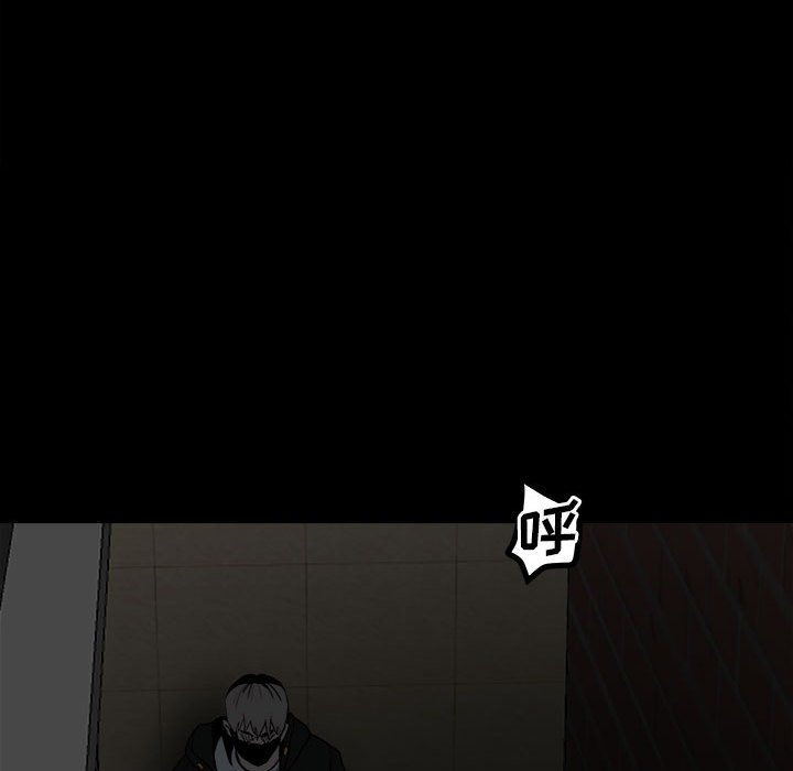 第 94 页
