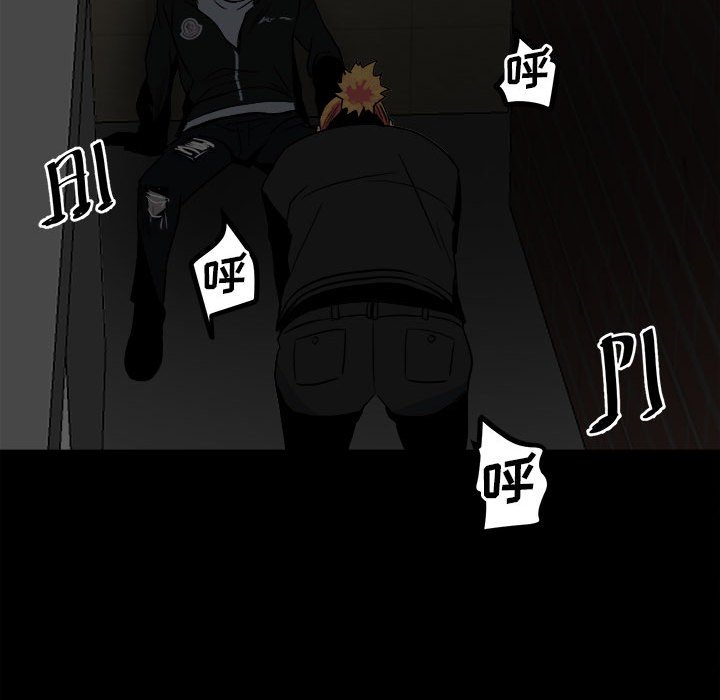 第 95 页