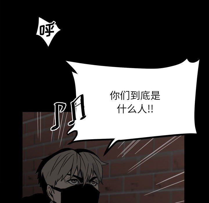 第 96 页