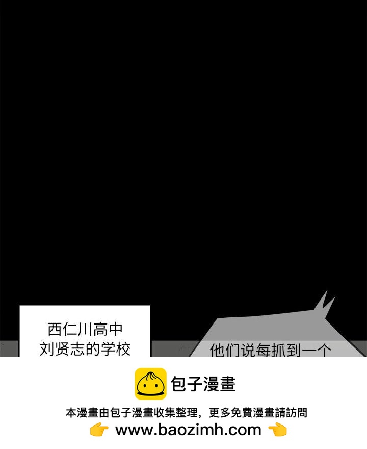 第 100 页