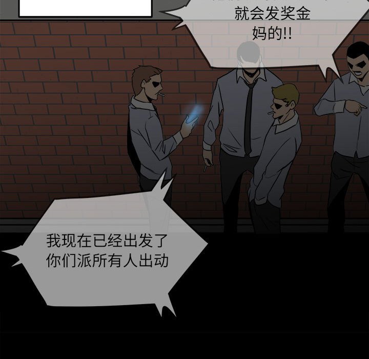 第 101 页