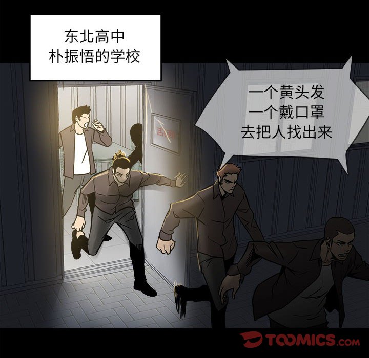 第 102 页
