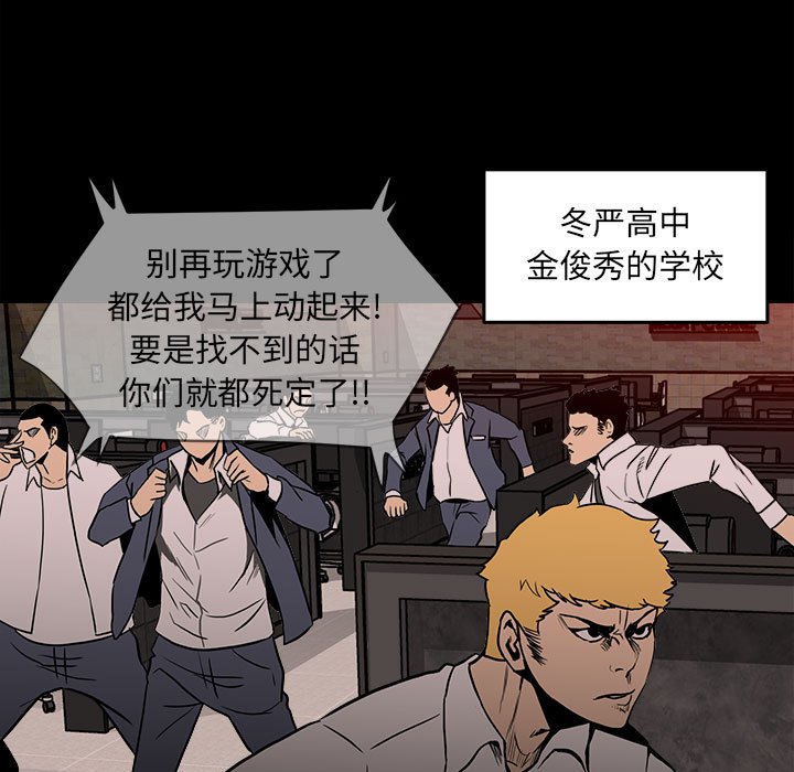 第 103 页