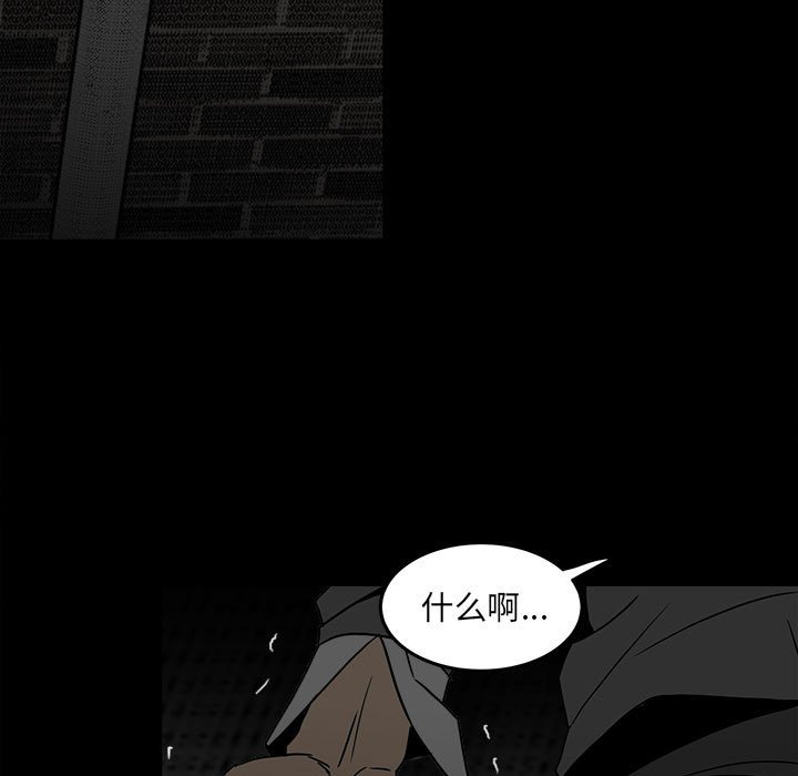 第 107 页
