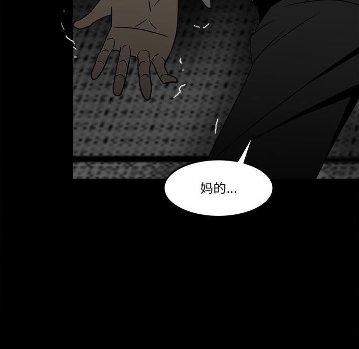第 108 页