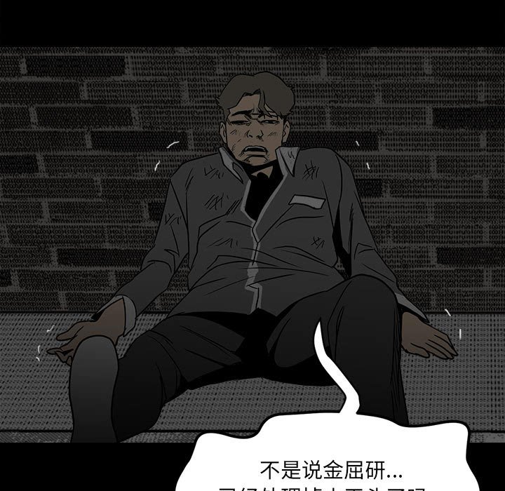 第 109 页