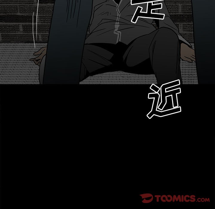 第 111 页
