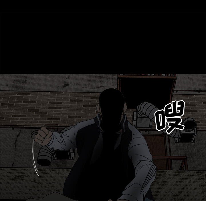 第 112 页