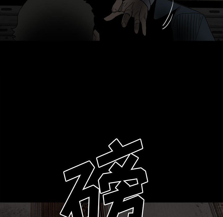 第 113 页