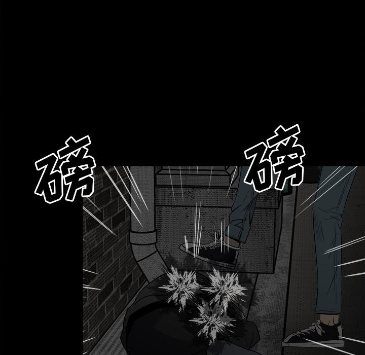 第 115 页