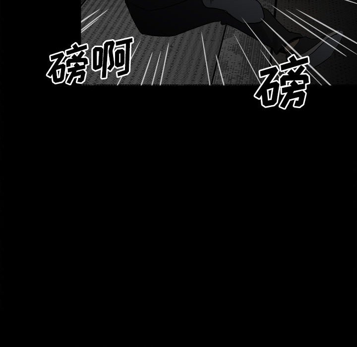 第 116 页