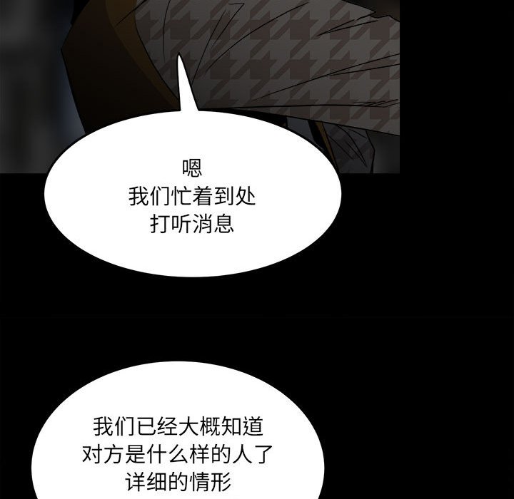 第 121 页