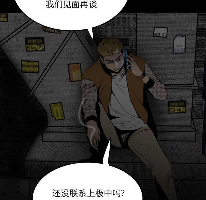 第 122 页