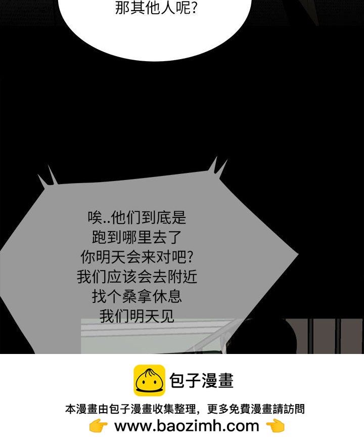 第 123 页