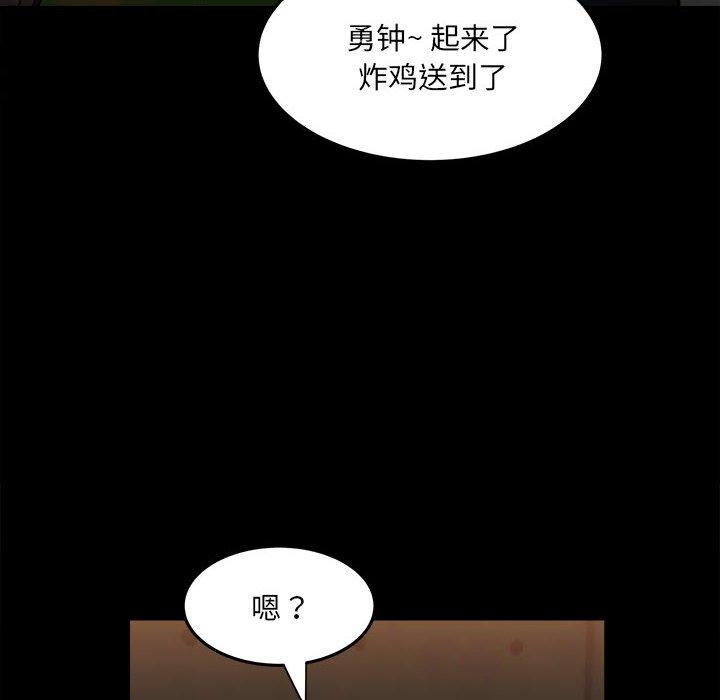 第 60 页