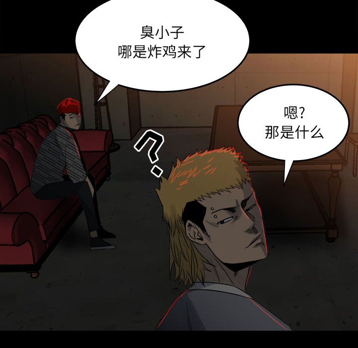 第 64 页