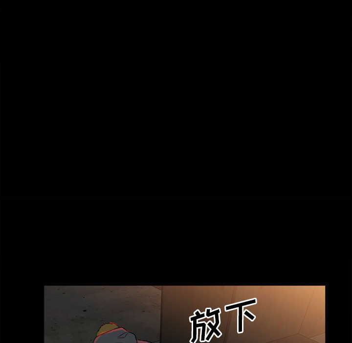 第 65 页