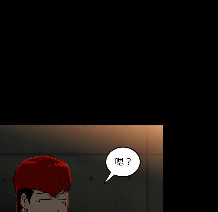 第 70 页