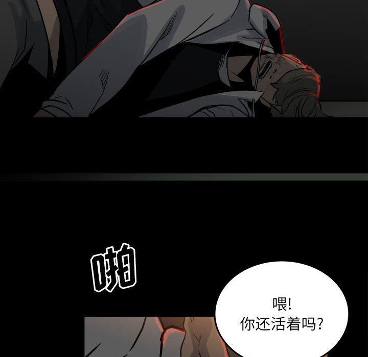 第 74 页