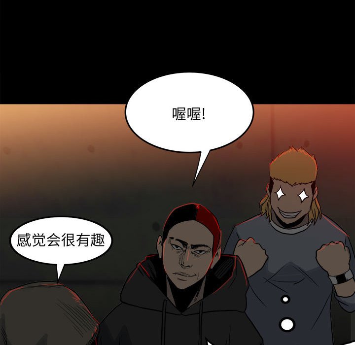 第 95 页