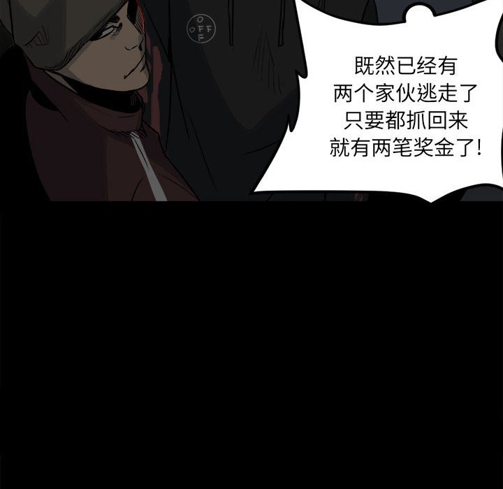 第 96 页