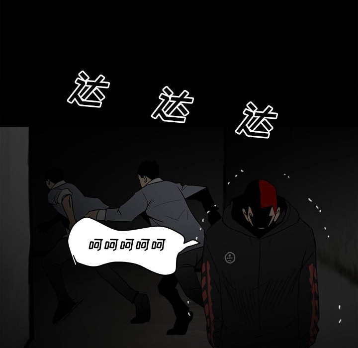 第 58 页