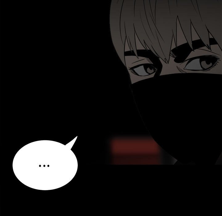 第 87 页