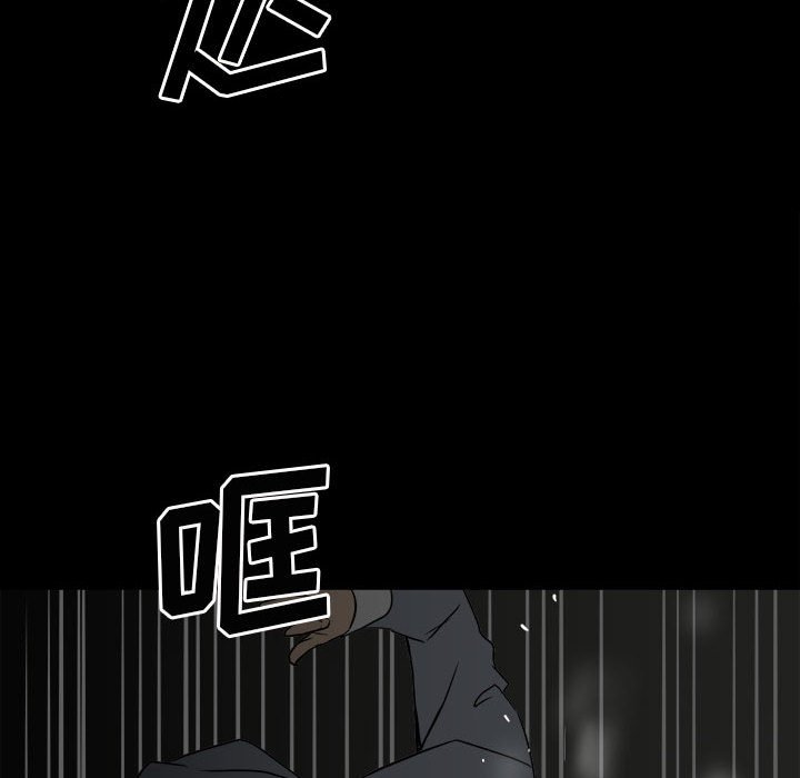 第 95 页