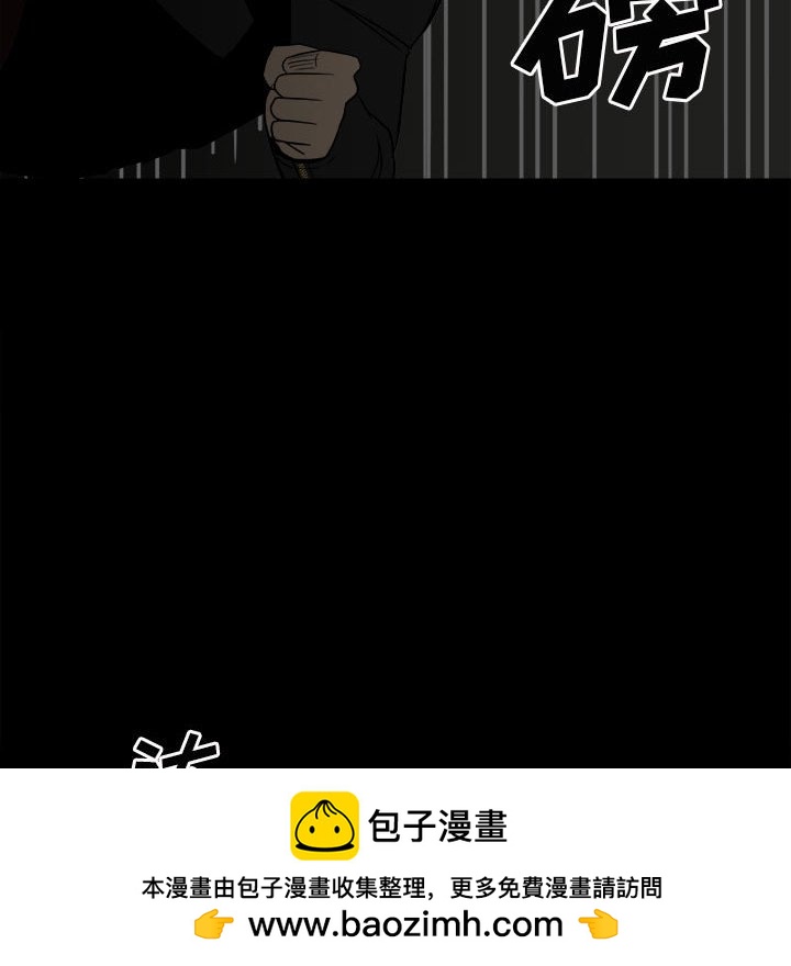 第 97 页