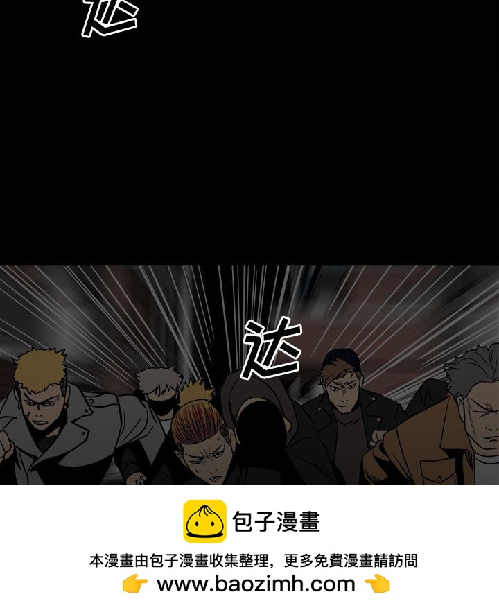第 98 页