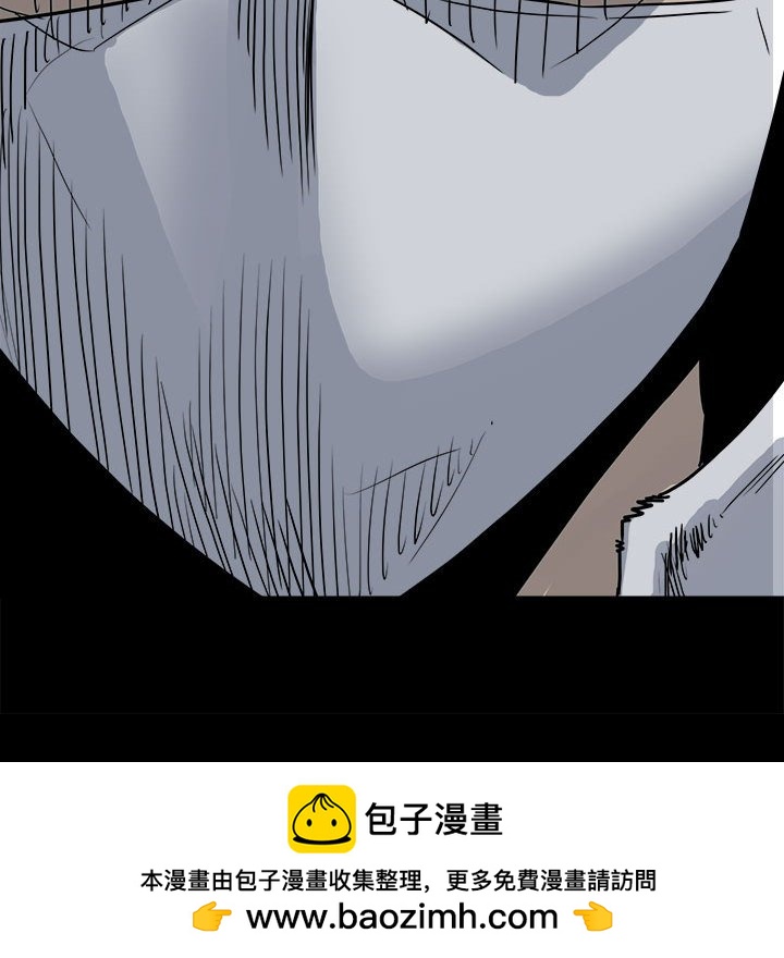 第 100 页
