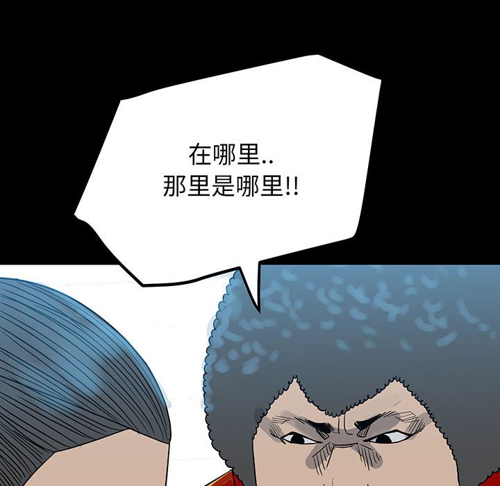 第 101 页