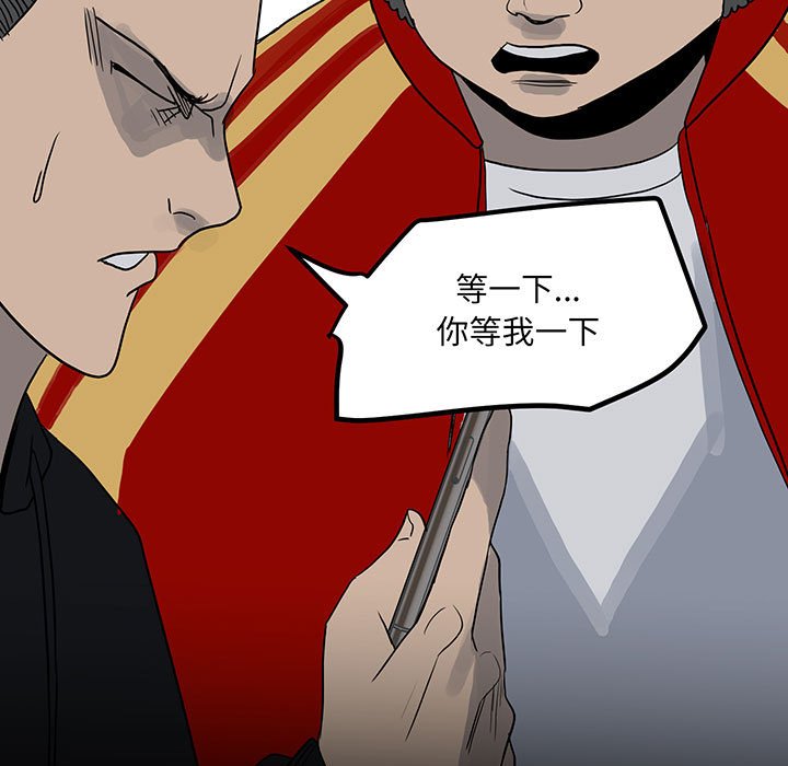 第 102 页