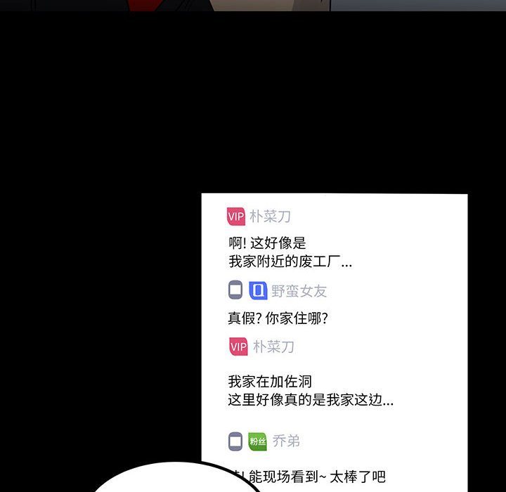 第 103 页